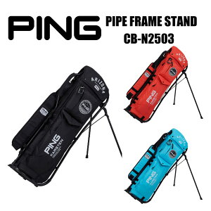 PING 2026�N PIPE FRAME STAND �y���胂�f���z �p�C�v�t���[���X�^���h CB-N2503 �s�� �L���f�B�o�b�O
