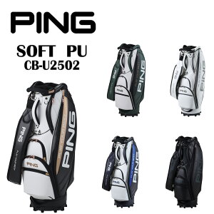 PING �L���f�B�o�b�O SOFT PU �\�t�g PU CB-U2502 �s�� �L���f�B�[�o�b�O