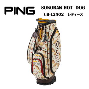 y胂fzLfBobO PING 2025N SONORAN HOT DOG LADIES CB-L2502 fB[X \m zbg hbO p s
