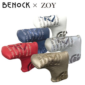 ヘッドカバー BENOCK ベノック ZOYコラボ ゾイ パターカバー ゴルフカバー レッド ブルー ホワイト ゴールド シルバー