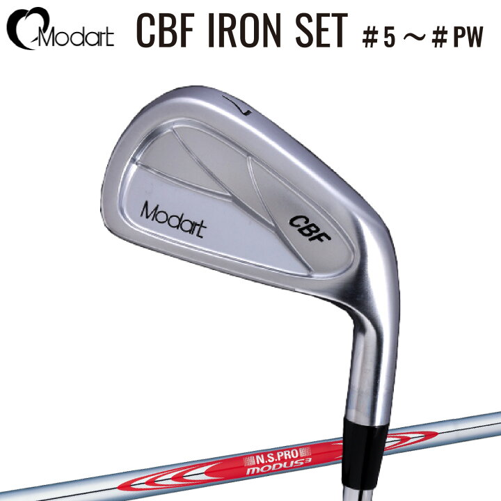 楽天市場】モダート アイアン Modart CBF IRON 6本セット #5 #6 #7 #8 