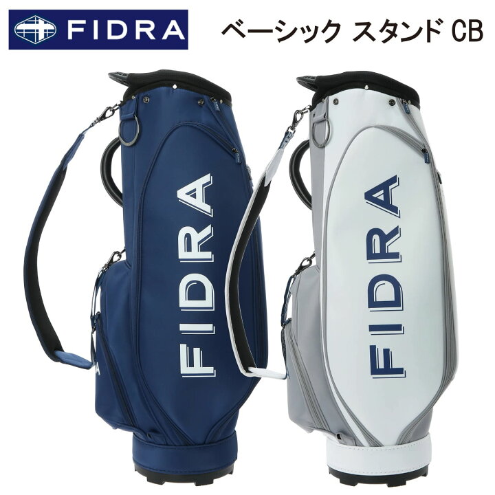楽天市場】【ネーム入れ無料】キャディバッグ FIDRA フィドラ 