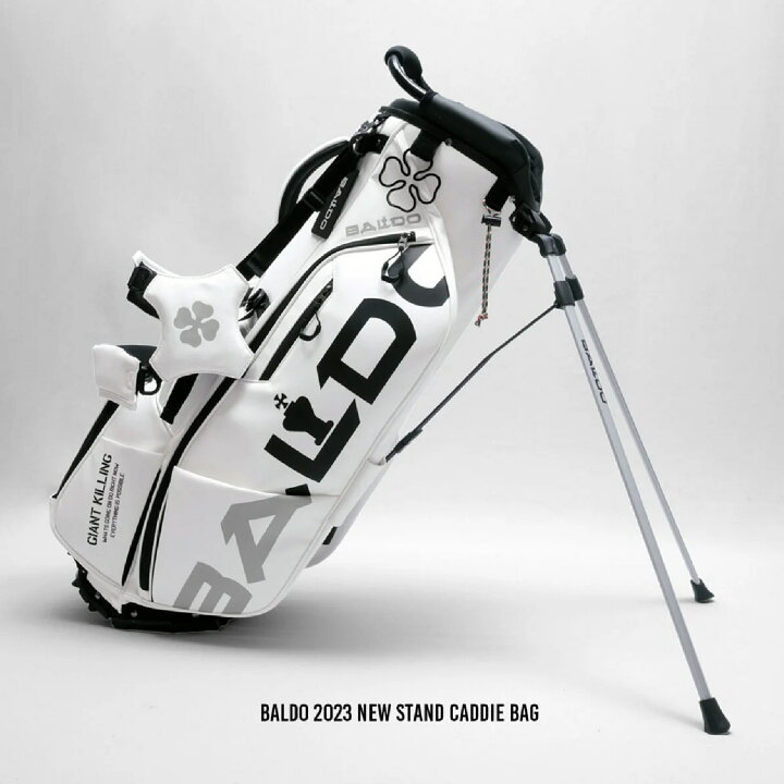 楽天市場】【ネーム入れ無料】キャディバッグ バルド BALDO 2023 STAND 