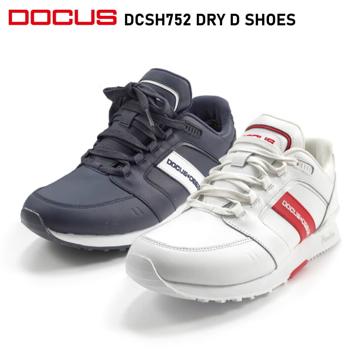 ドゥーカス DRY D SHOES ゴルフシューズ