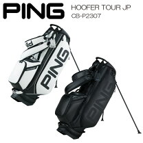 楽天市場】ping キャディバッグ スタンドの通販
