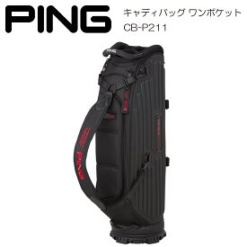 【ネーム入れ無料】キャディバッグ PING ピン One Pocket ワンポケット CB-P211 ゴルフ キャディーバッグ 9.5 ブラック