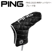 楽天市場】ping ヘッドカバー usの通販 