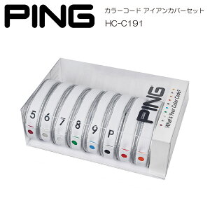 wbhJo[ PING s COLOR CODE IRON COVER SET J[R[h ACAJo[ Zbg HC-C191 zCg