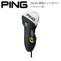楽天市場】ピンg410ヘッドカバーの通販
