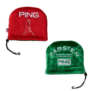 �w�b�h�J�o�[ PING �s�� COLOR CODE IRON COVER �J���[�R�[�h �A�C�A���J�o�[ HC-C2301