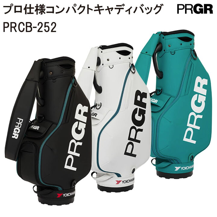 楽天市場】【予約販売】キャディバッグ PRGR プロギア プロ仕様 