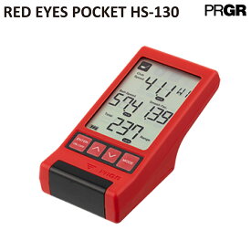 測定器 PRGR RED EYES POCKET HS-130 レッドアイズポケット プロギア ゴルフ 練習器具 デジタル トレーニング スピード測定