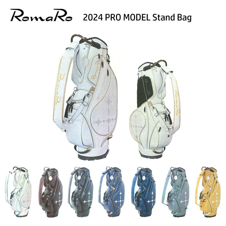 楽天市場】【ネーム入れ無料】 キャディバッグ RomaRo ロマロ 2024 PRO 