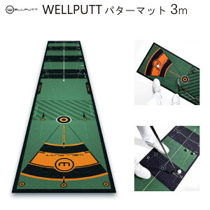 Kpp^[}bg WELLPUTT MAT 3M GREEN EFpbg 3[g O[ pbeBO}bg WELL PUTT {Ki p^[p St K g[jO
