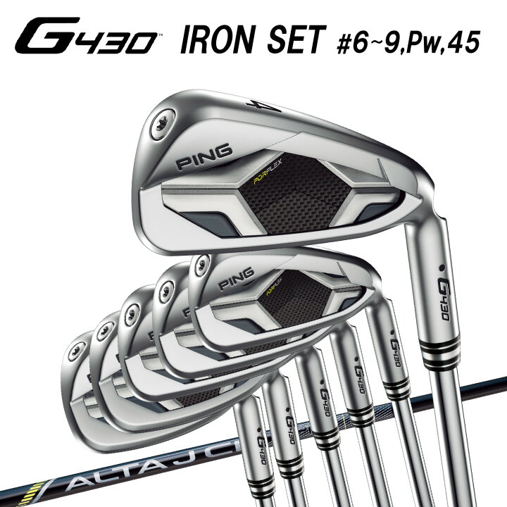 楽天市場】PING アイアン G430 Iron 6本セット (#6-9、PW、45 