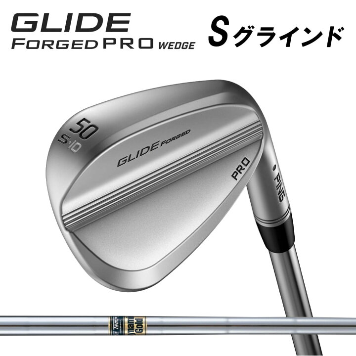 楽天市場】【即納・マークダウン】ピン ウェッジ PING GLIDE Forged 