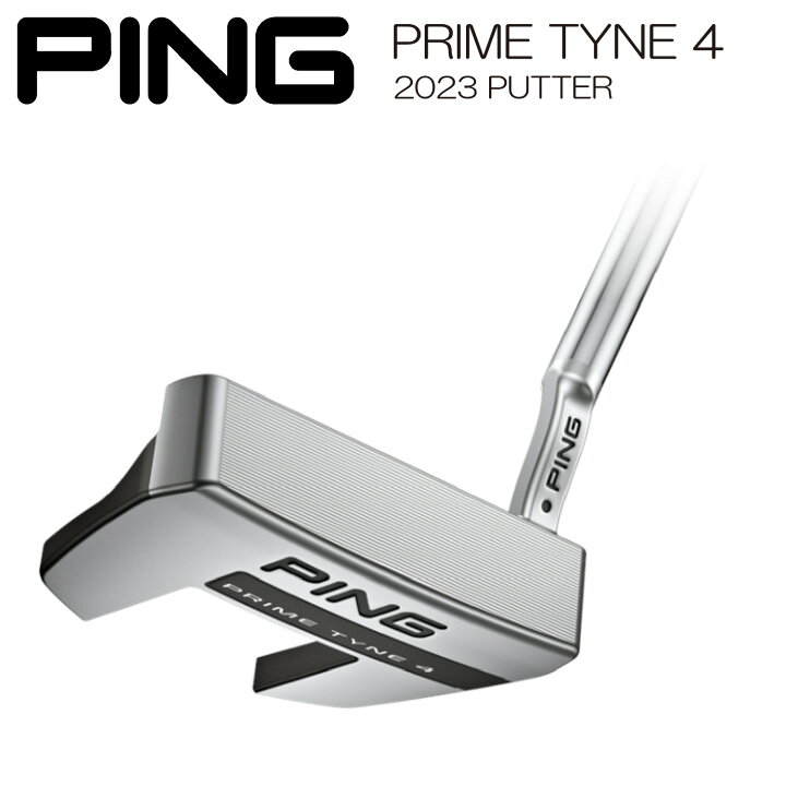 楽天市場】【カスタム可能】 PRIME TYNE 4 プライムタインフォー PING 