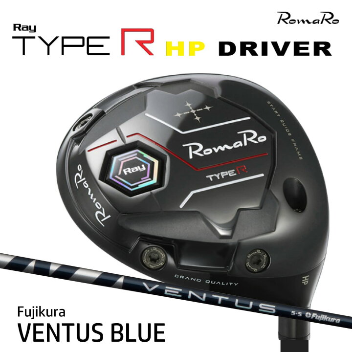 楽天市場】RomaRo Ray TYPE R HP DRIVER レイ タイプアール ドライバー 