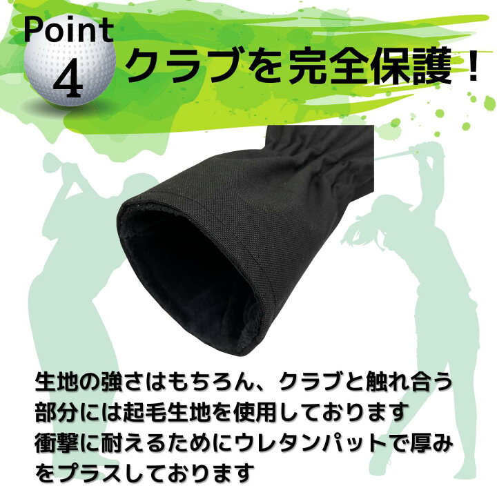 福袋特集 ゴルフヘッドカバー ドライバー ウッド FW ユーティリティ UT用 防水仕様 変換ダグ付き 4点セット ロボットスカル 赤 fucoa.cl 福袋特集 ゴルフヘッドカバー ドライバー ウッド FW ユーティリティ UT用 防水仕様 変換ダグ付き 4点セット ロボットスカル 赤 fucoa.cl
