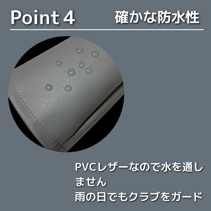 楽天市場】\店内最大半額+ポイント20倍/ ゴルフ ヘッドカバー ユーティリティ おしゃれ かっこいい UT H ハイブリッド ブラック ホワイト グレー ラウンド用品 合成皮革 高級 防水 ユーティリティ用 UT用 ゴルフコンペ シンプル : ゴルフセレクション 楽天市場】\店内最大半額+ポイント20倍/ ゴルフ ヘッドカバー ユーティリティ おしゃれ かっこいい UT H ハイブリッド ブラック ホワイト グレー ラウンド用品 合成皮革 高級 防水 ユーティリティ用 UT用 ゴルフコンペ シンプル : ゴルフセレクション
