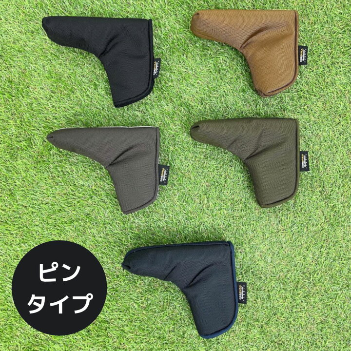 楽天市場】日本製 コーデュラ バリスティックナイロン ヘッドカバー 