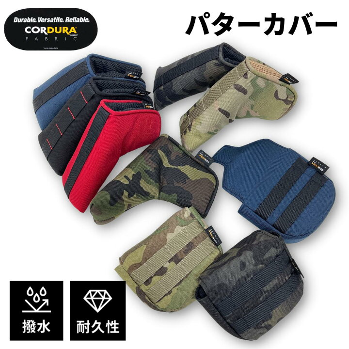 楽天市場】日本製 パターカバー ヘッドカバー CORDURA コーデュラ