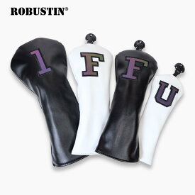 ゴルフ ヘッドカバー ドライバー フェアウェイウッド ユーティリティ 高級 PU レザー 革 防水 おしゃれ かっこいい シンプル ギフト 誕生日 プレゼント 父の日 送料無料