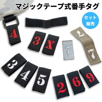 楽天市場】キャロウェイ ヘッドカバー 番手 タグの通販