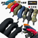 【本日最大2500円OFF＆P5倍】【日本製】 コーデュラ ヘッドカバー CORDURA ゴルフ ROBUSTIN ロブスティン ドライバー …