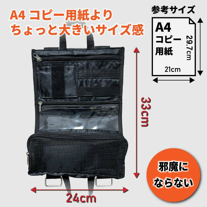 楽天市場】【テレビで紹介されました】話題の ゴルフ ラウンドバッグ 