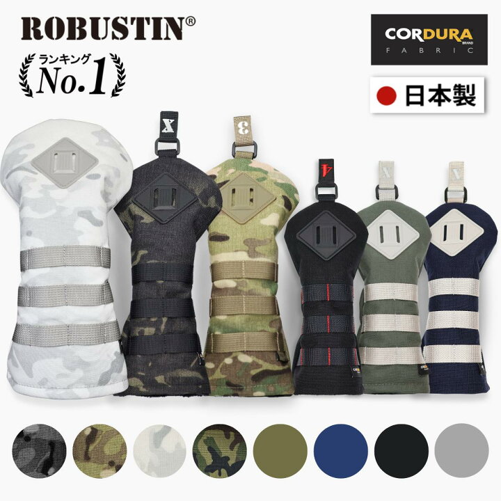 楽天市場】【EVEN掲載品】【日本製】 CODURA ヘッドカバー ゴルフ 