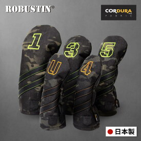 【日本製】 CORDURA ヘッドカバー 蛍光ナンバー ROBUSTIN コーデュラナイロン ゴルフ ドライバー フェアウェイウッド ユーティリティ 耐久性 刺繍 撥水 かっこいい ギフト プレゼント DR FW UT
