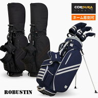 【半額！スーパーセール限定】【EVEN掲載】 CORDURA キャディバッグ ネーム刻印 9.0型 こだわるゴルファ…