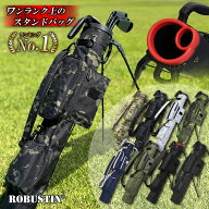 【雑誌掲載】 ROBUSTIN アーバンミリタリー スタンドバッグ ゴルフバッグ クラブケース セルフスタンド …