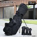 [数量限定] CORDURA バリスティックナイロン スタンドキャディバッグ 耐久性抜群 ネーム刻印 9.0型 こだわるゴルファ…