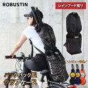 【新発売】ゴルフクラブ バックパック リュック クラブ ゴルフバッグ ゴルフケース 収納 自転車 電車 ゴルフ 練習 打…