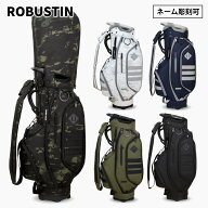 【スーパーセール限定価格！】【新発売】高耐久ナイロン キャディバッグ ROBUSTIN 正規品 耐久性抜群 ネ…