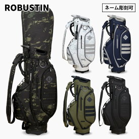 【スーパーセール限定価格！】【新発売】高耐久ナイロン キャディバッグ ROBUSTIN 正規品 耐久性抜群 ネーム刻印 9.0型 1000Dナイロン カート型 キャディバッグ ゴルフ おしゃれ かっこいい　ゴルフ バッグ キャディーバッグ メンズ レディース