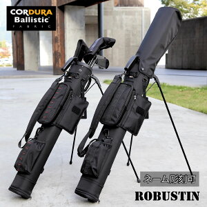 �y�V�����zCORDURA �o���X�e�B�b�N ROBUSTIN �A�[�o���~���^���[ �X�^���h�o�b�O �S���t�o�b�O �N���u�P�[�X �Z���t�X�^���h �S���t �Z���t�X�^���h�o�b�O �X�^���h�o�b�O �Z���t�o�b�O �X�^��