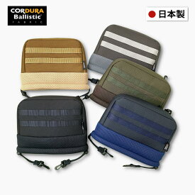 日本製 コーデュラ バリスティックナイロン ヘッドカバー アイアンカバー ゴルフ ブラック ネイビー カーキ CORDURA BALLISTIC アイアン用 ヘッドカバー かっこいい おしゃれ 高級 撥水 シンプル 1680D ヘッドカバー バリスティック