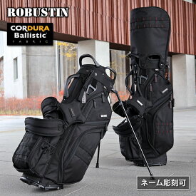 新色登場 CORDURA バリスティックナイロン スタンドキャディバッグ 耐久性抜群 ネーム刻印 9.0型 こだわるゴルファー 軽量 スタンドキャディバッグ ゴルフ おしゃれ かっこいい シンプル ゴルフ バッグ キャディーバッグ 軽量 撥水 メンズ