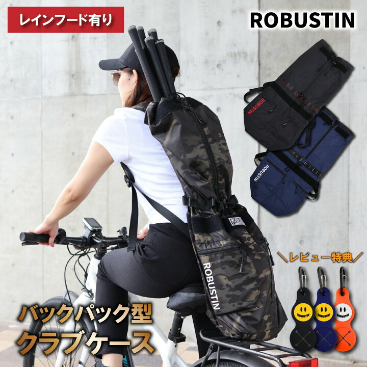 楽天市場】【最大2500円OFF&P5倍】【レビュー特典あり】ゴルフクラブ 