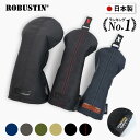 【雑誌掲載 日本製】CORDURA使用 高級 バリスティックナイロン 本革 ゴルフ ヘッドカバー ブラック CORDURA ドライバ…