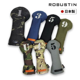 【スーパーセール特価】【日本製】 CORDURA採用 ROBUSTIN ヘッドカバー レザー 本革 コーデュラナイロン ゴルフ ドライバー フェアウェイウッド ユーティリティ 耐久性 刺繍 撥水 かっこいい ギフト プレゼント DR/FW/UT