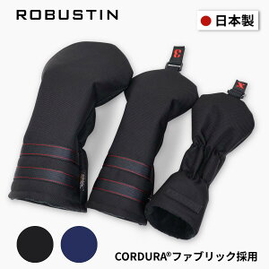 �y���{���zCORDURA �w�b�h�J�o�[ �S���t ROBUSTIN ���u�X�e�B�� �R�[�f���� �L���f�B�o�b�O �h���C�o�[ �t�F�A�E�F�C�E�b�h ���[�e�B���e�B �R�[�f���� �i�C���� 1W DR FW UT �u���b�N �� ���� ���[