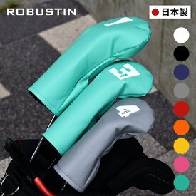 【EVEN掲載モデル】日本製 ゴルフ ヘッドカバー 高級 SOLID NUMBER 日本製シンセティックレザー お洒落 かっこいい ドライバー フェアウェイウッド ユーティリティ ゴルフカバー 防水 DR FW UT シンプル ギフト
