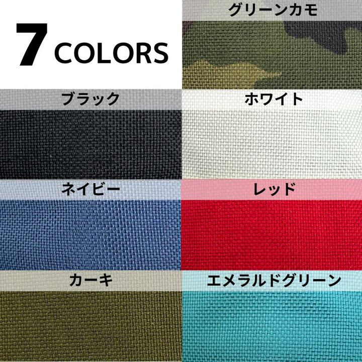 876円 着後レビューで 送料無料 ゴルフヘッドカバー 保護カバー 摩耗防止 パタープロテクター ゴルフアクセサリー ゴルファー 赤 876円 着後レビューで 送料無料 ゴルフヘッドカバー 保護カバー 摩耗防止 パタープロテクター ゴルフアクセサリー ゴルファー 赤