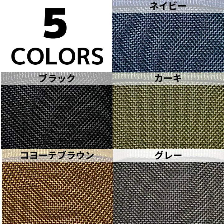 楽天市場 コーデュラ バリスティックナイロン ヘッドカバー アイアンカバー ゴルフ ブラック ネイビー カーキ Cordura Ballistic アイアン用 ヘッドカバー かっこいい おしゃれ 高級 撥水 シンプル モールシステム 1680d ヘッドカバー バリスティック ゴルフセレクション