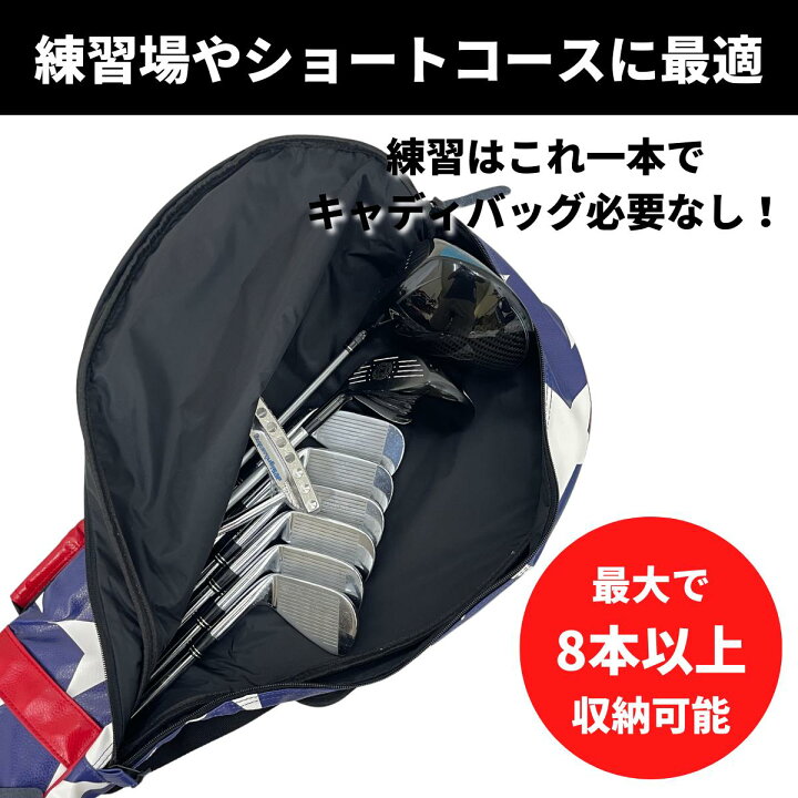 楽天市場】バックスピン ゴルフ BACK SPIN! GOLF クラブケース 