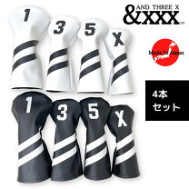 楽天市場】ヘッドカバーセット（ゴルフ｜スポーツ・アウトドア）の通販